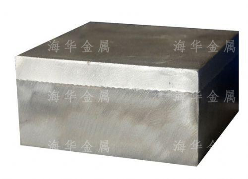 Aluminum steel composite block
