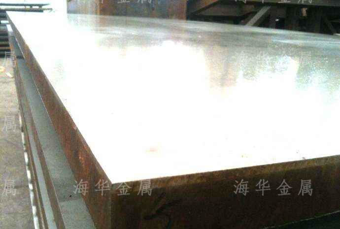 Stainless steel composite board