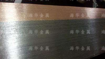 Copper and copper alloy composite board