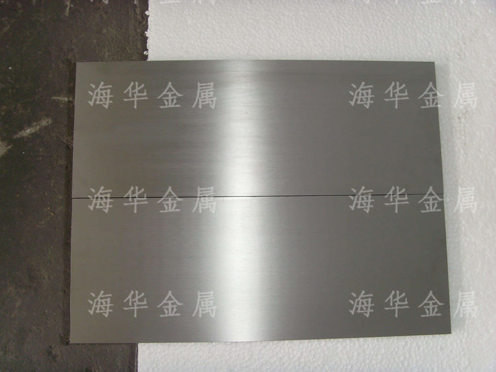 Titanium plate